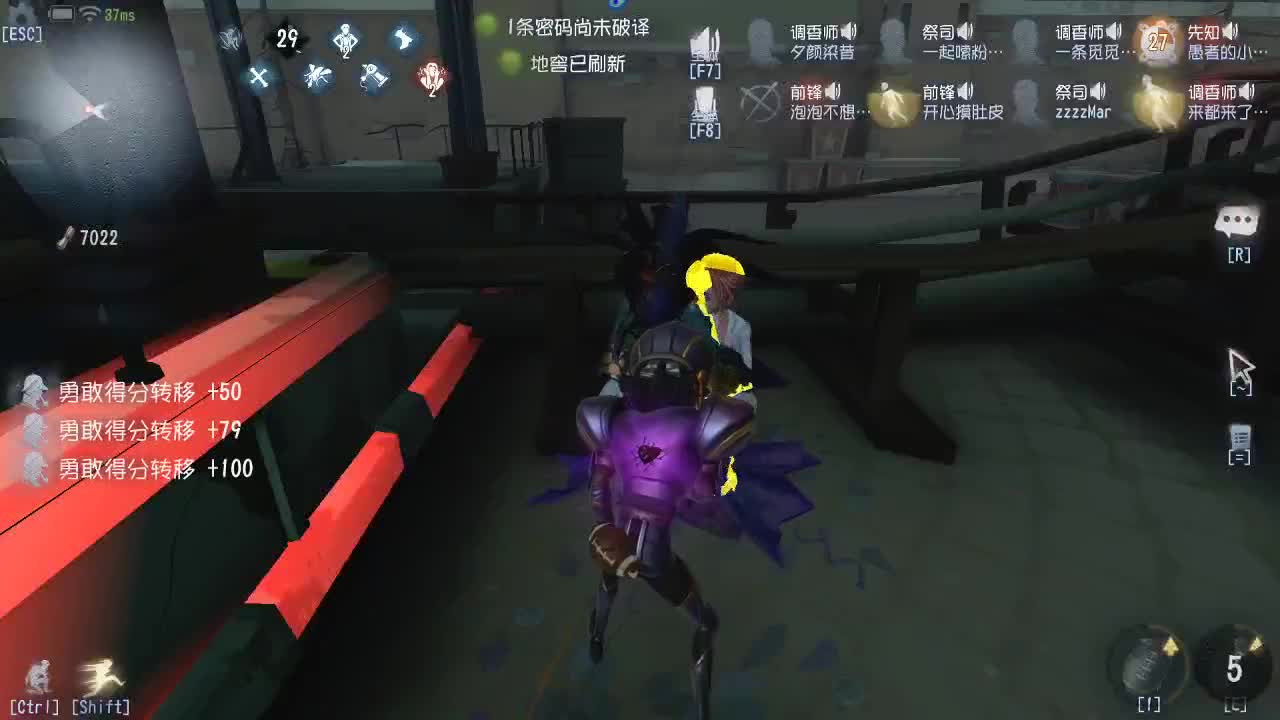 冷静的BOY~