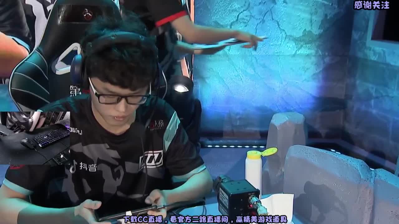 IVL职业赛二路直播间 第3段