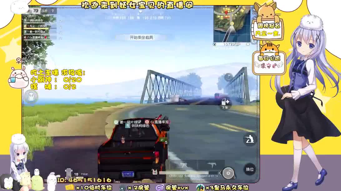小情人在你眼里是一文不值了！ 第1段