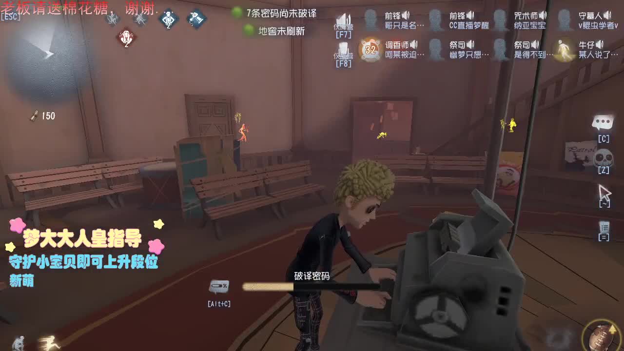 感谢可爱们的陪伴...... 第1段