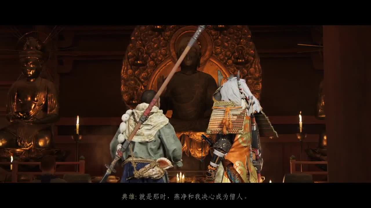 【肯尼】对马也是马 第1段