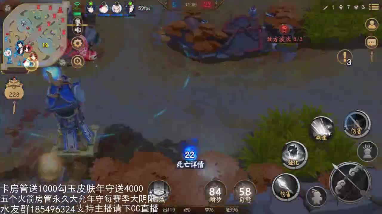 不知火King 第1段