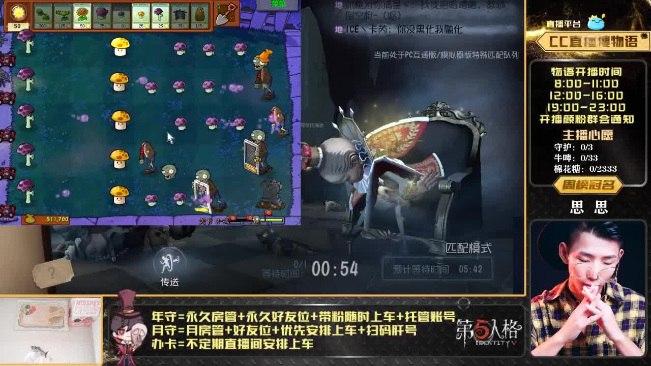 新的一周请多多关照！