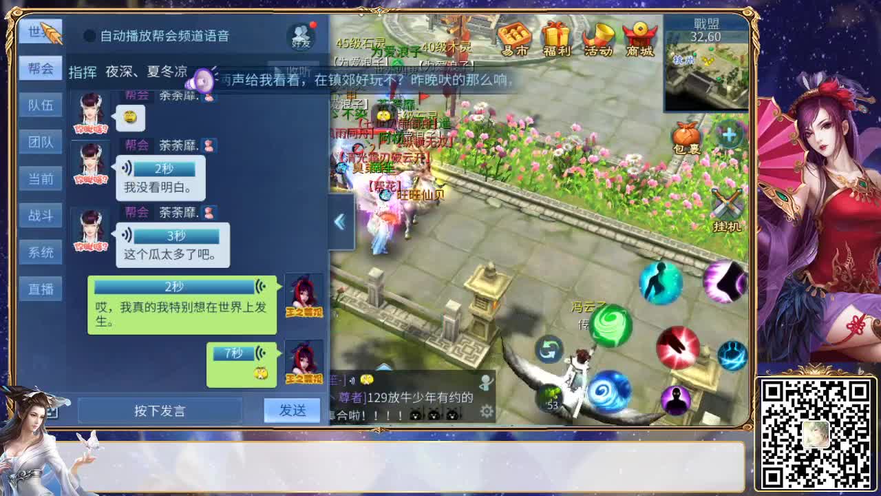 写点啥呢