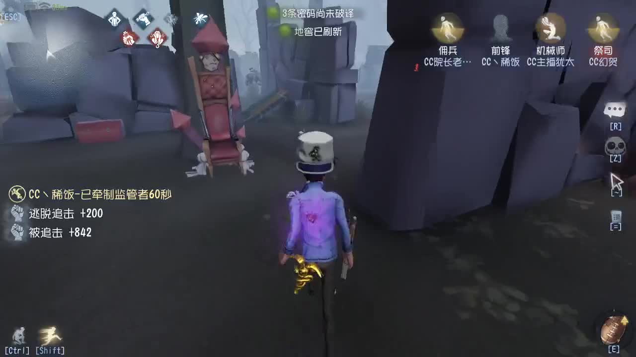 冷静的BOY~