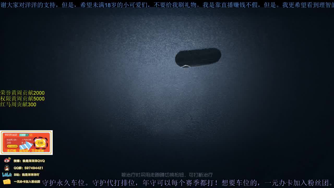 洋洋洋：.该说不说，排位现在还挺难打