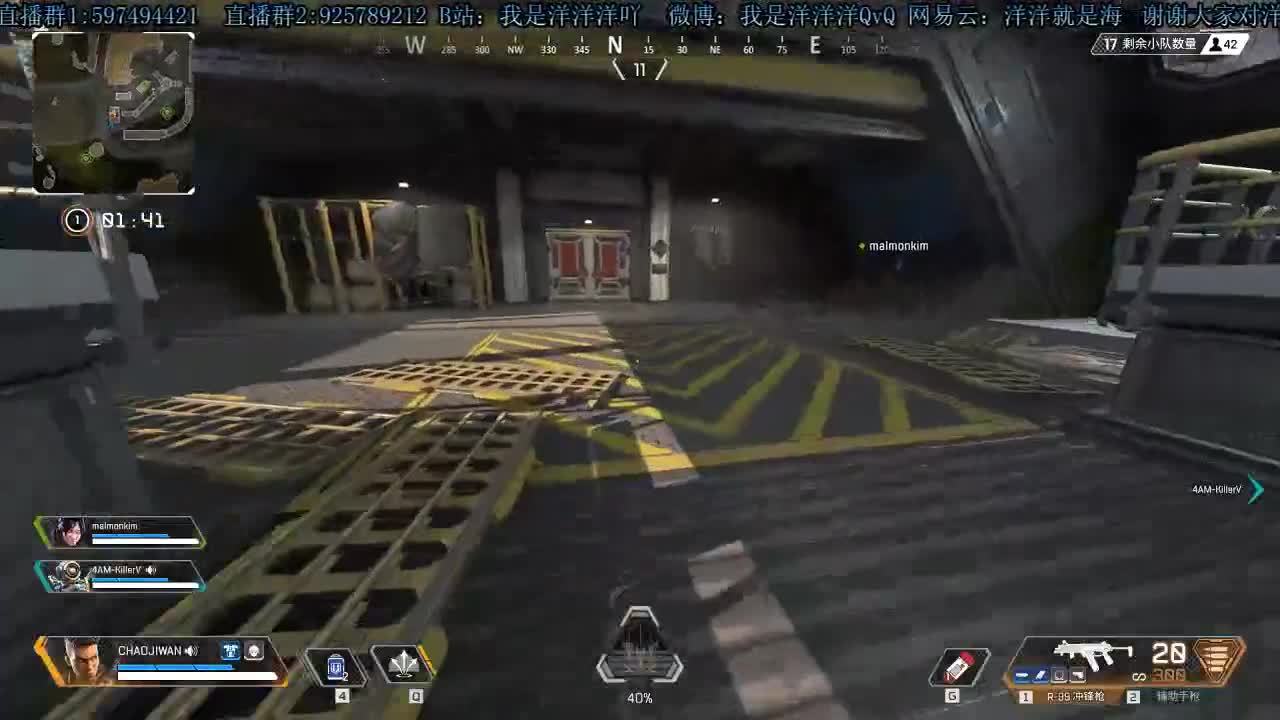 洋洋洋：.该说不说，排位现在还挺难打