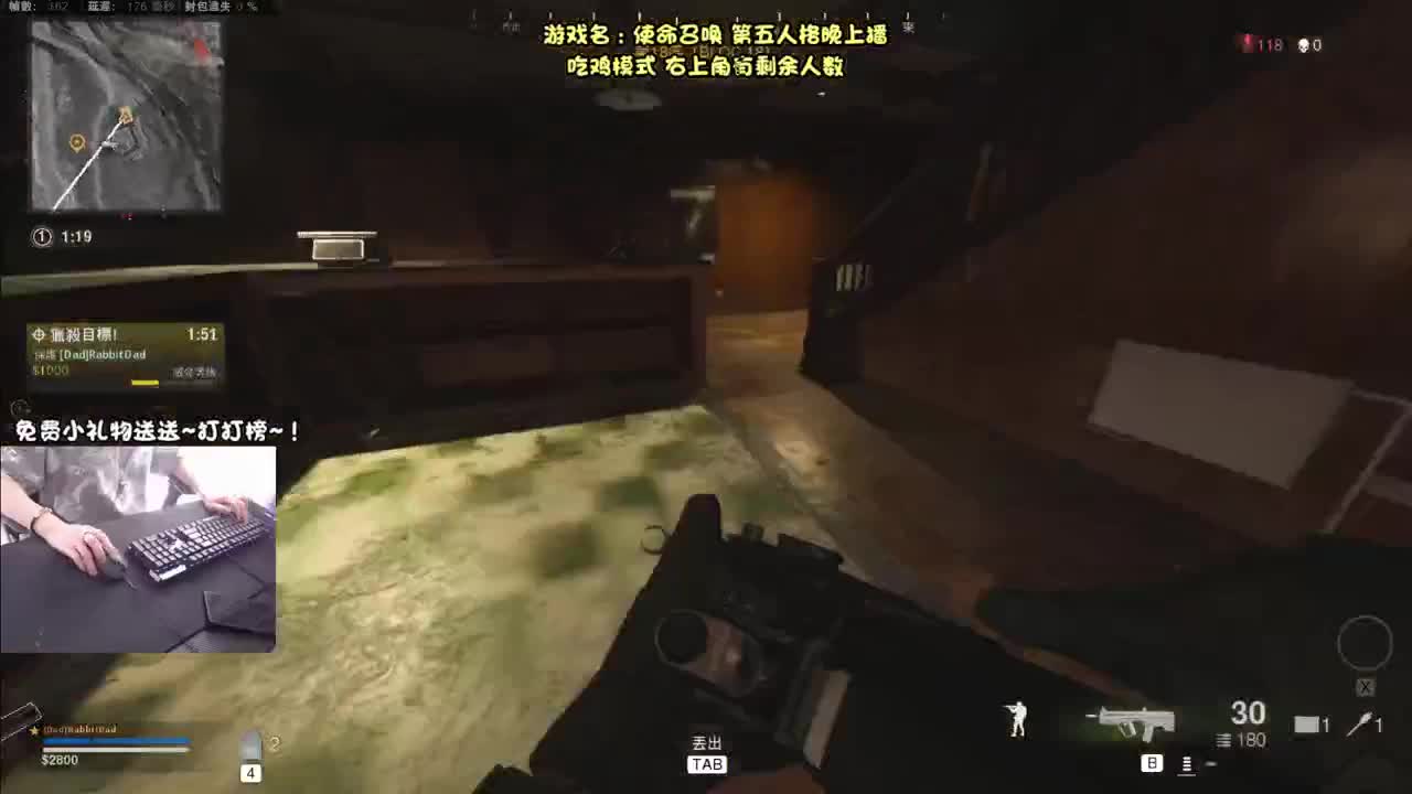跳 伞 人