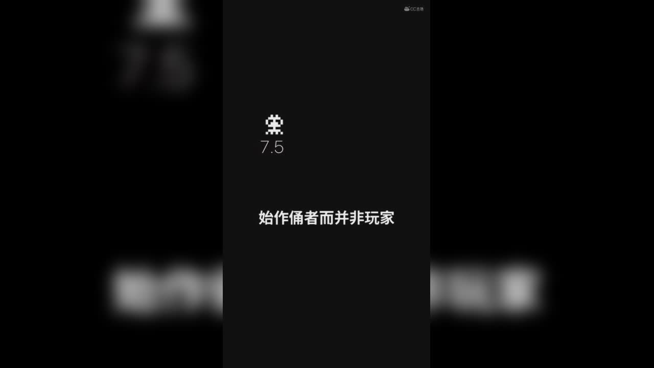 炸图