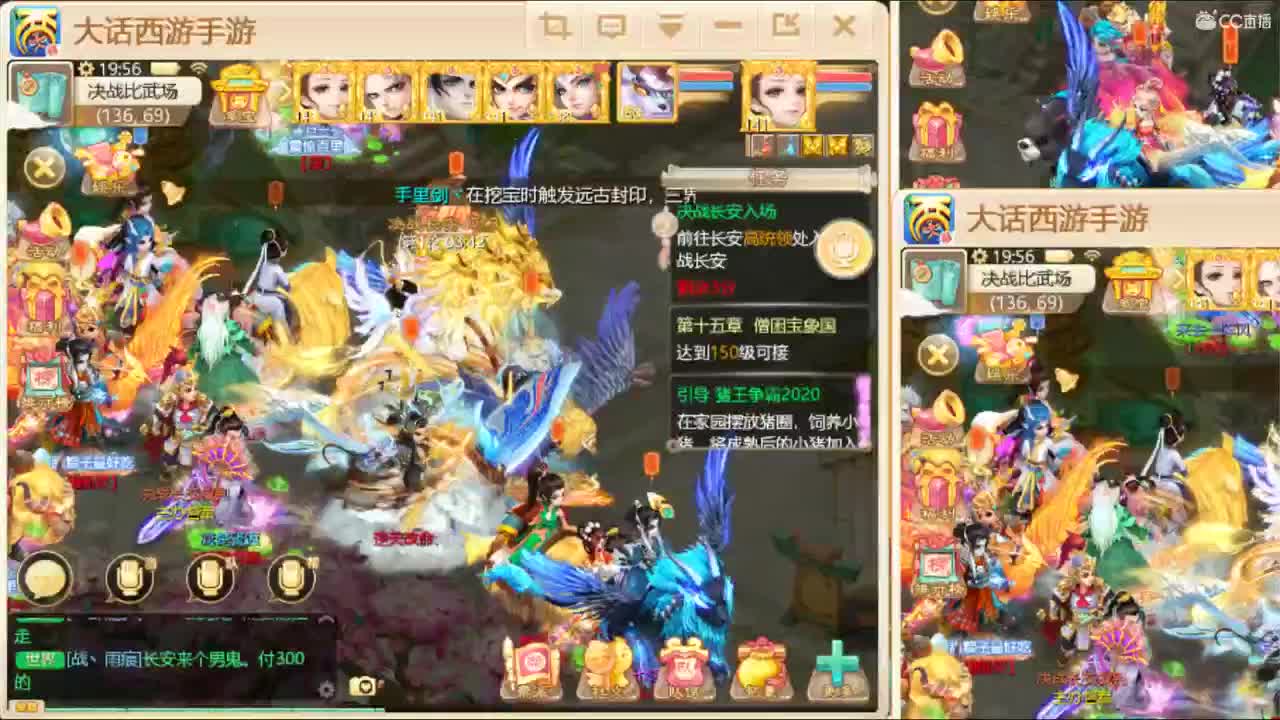 姐来展示下高端操作