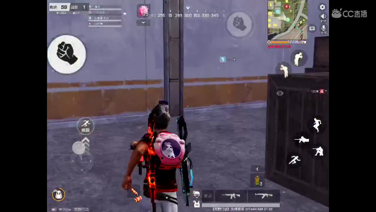 等春风、等细雨、等最温柔可爱的你。