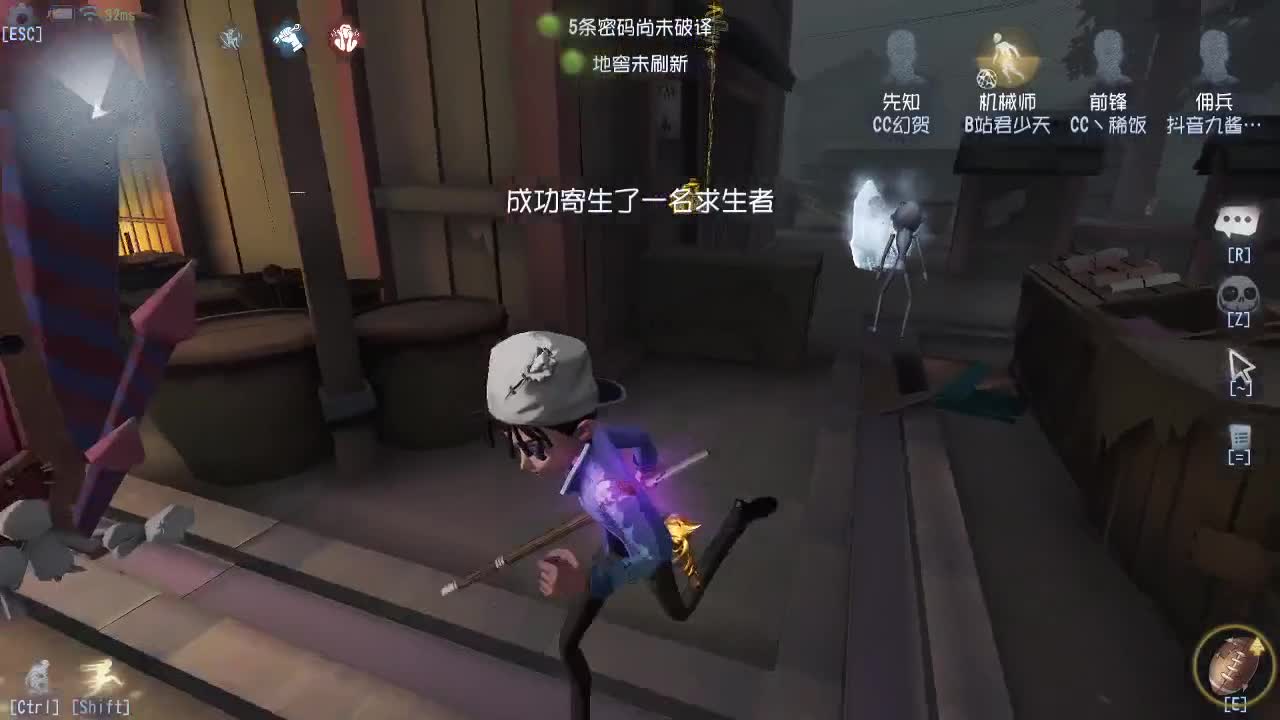 冷静的BOY~ 第1段