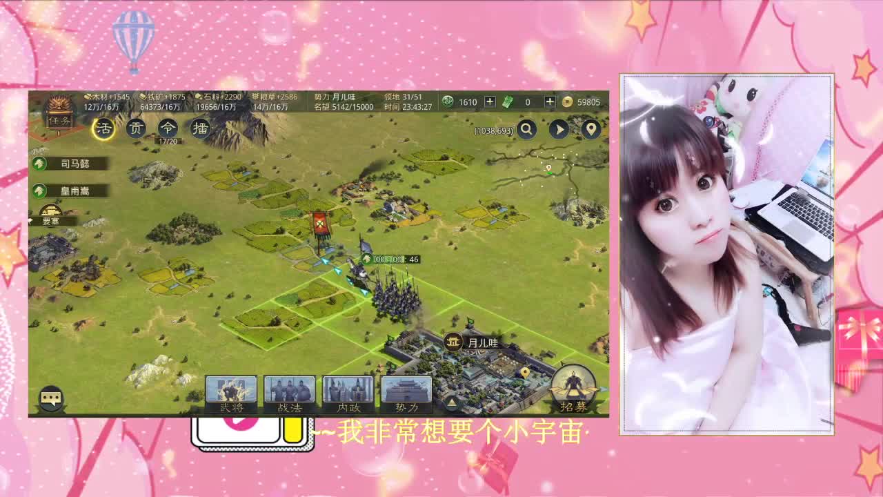 自学成才的小姐姐