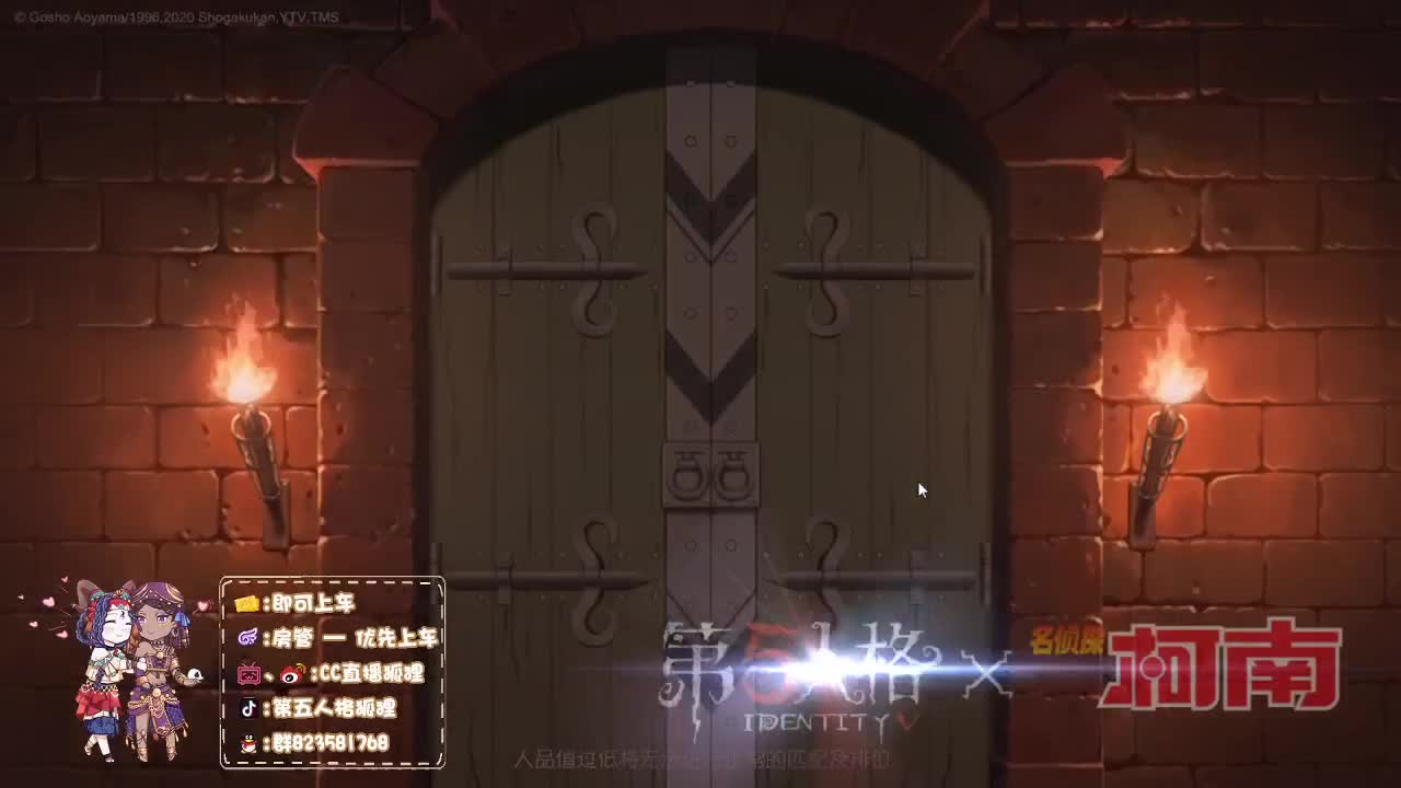 努力排位 第1段