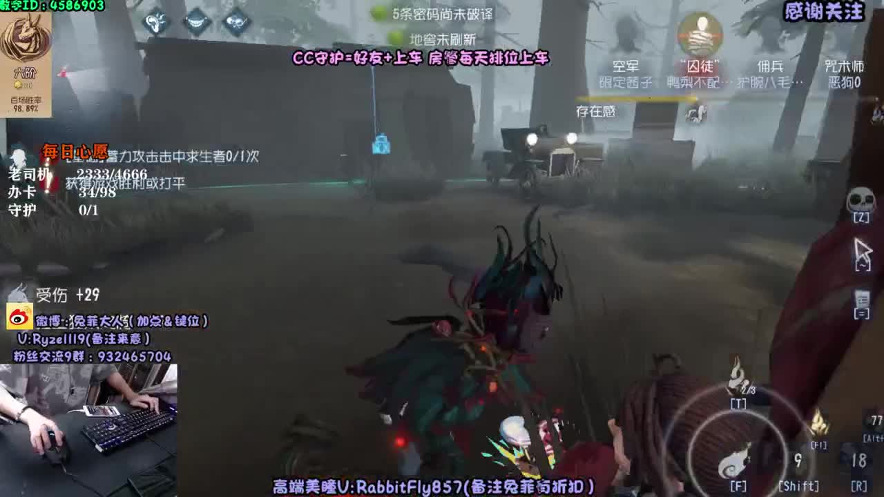 深夜监管教学~ 第1段