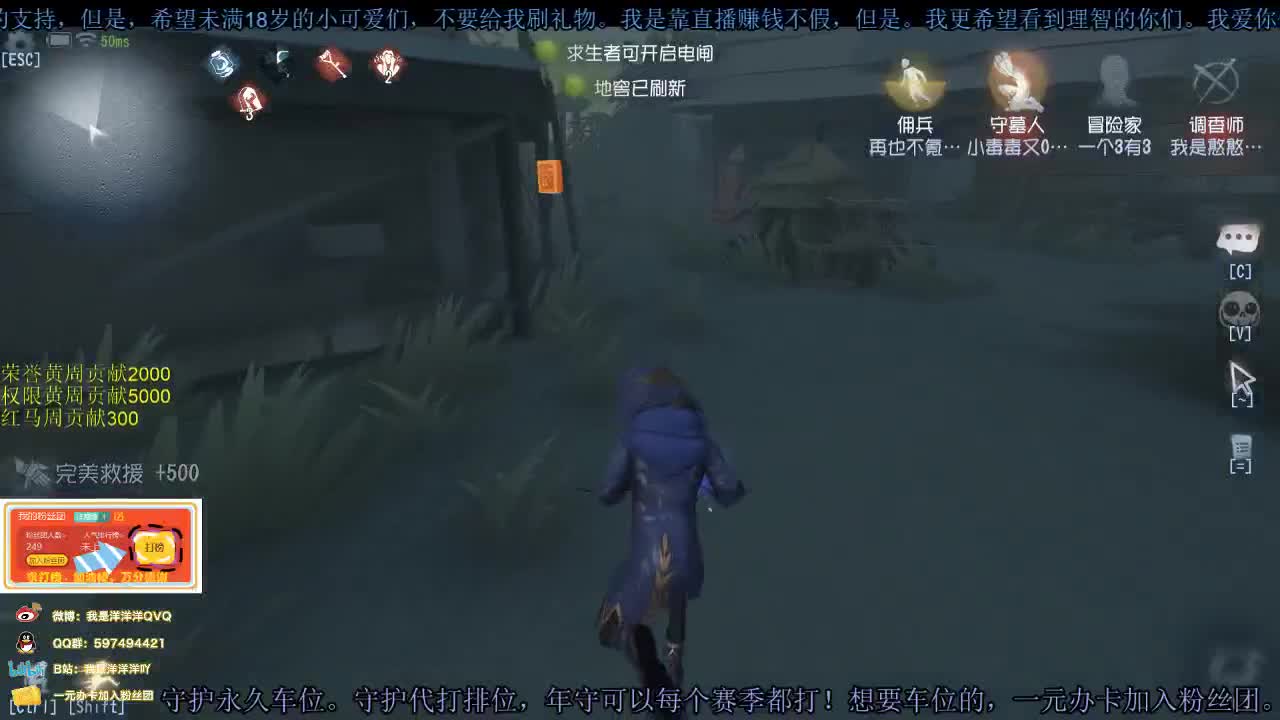 洋洋洋：.该说不说，排位现在还挺难打 第1段