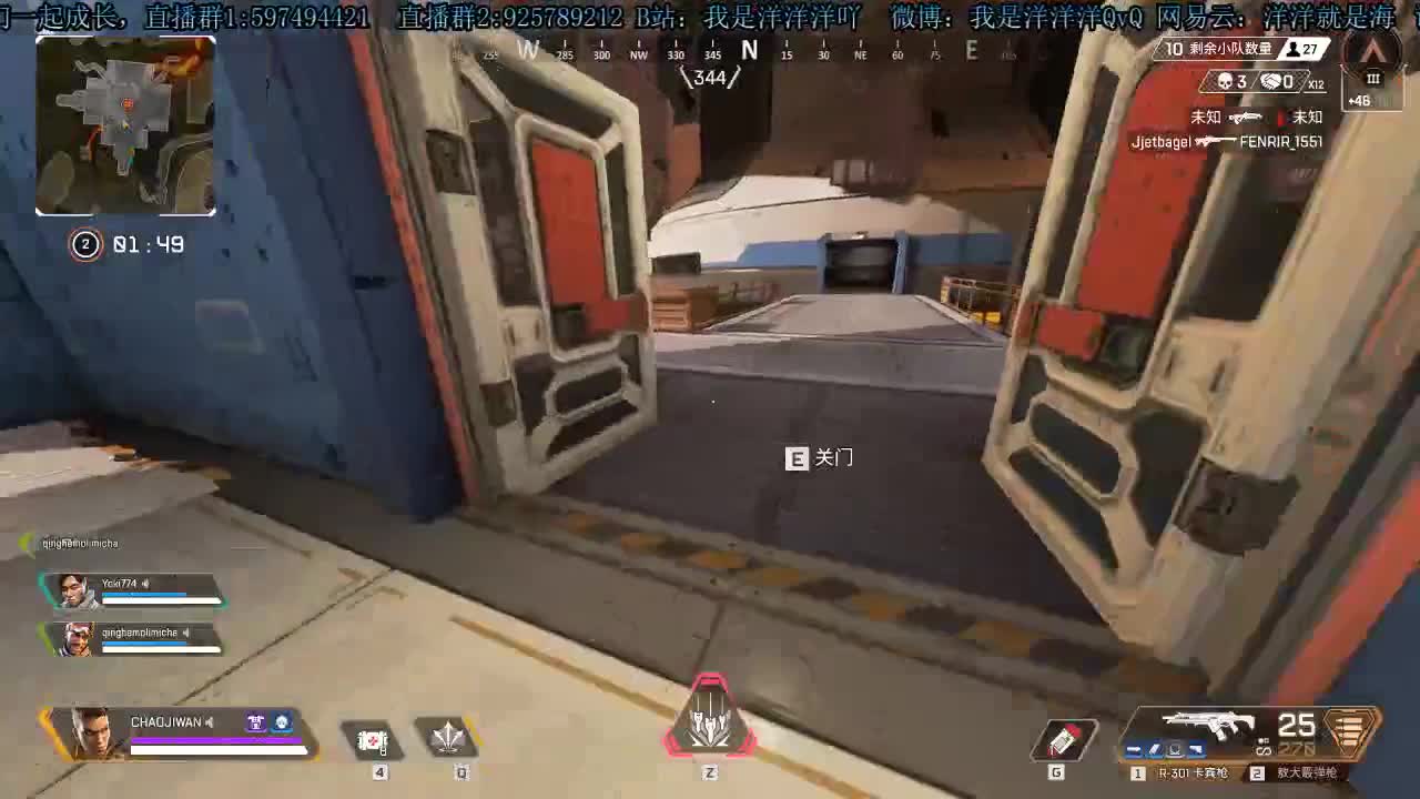 洋洋洋：.该说不说，排位现在还挺难打 第2段