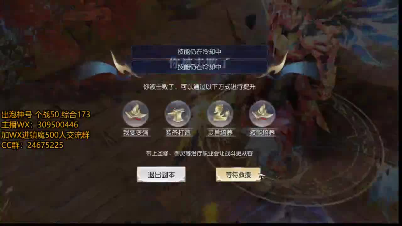 爱你 第1段
