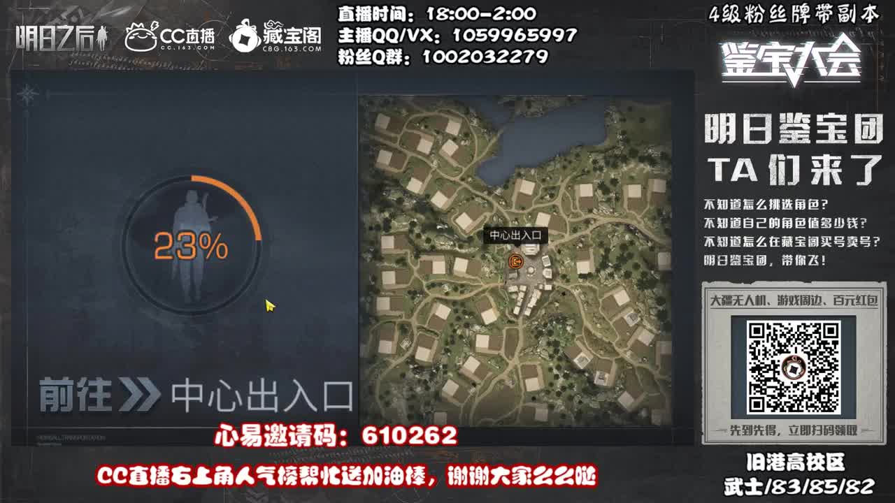 这个月事比较多，对不住大家了，许愿握柄的第四十八天 第2段