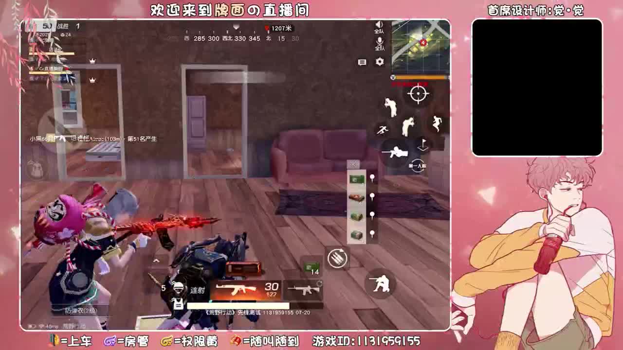 Plmm （漂亮妹妹）第三届队内赛 ♥  ♥