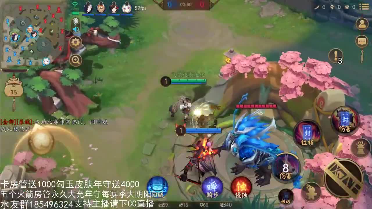 帮水友上前三 第1段