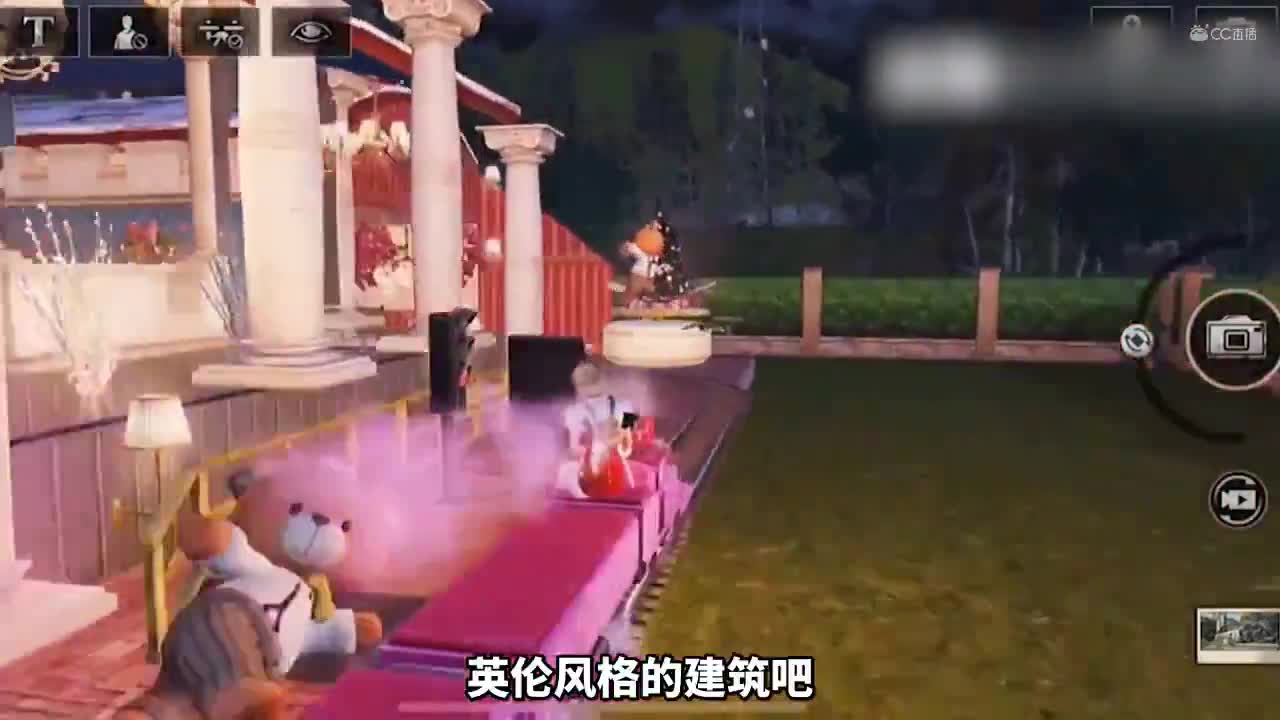明日建筑——英伦小镇（横版）