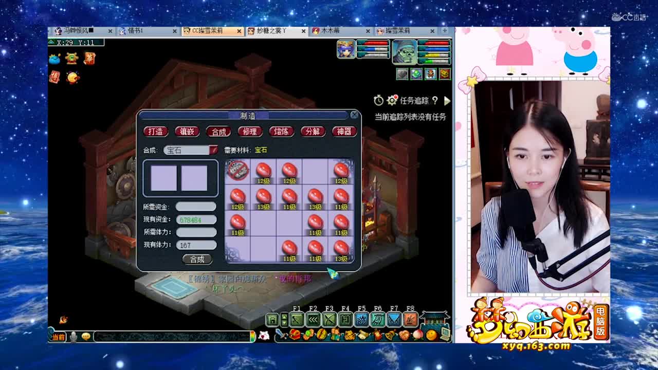 【资源鉴定】这么高级的资源很少见【CC情报站】