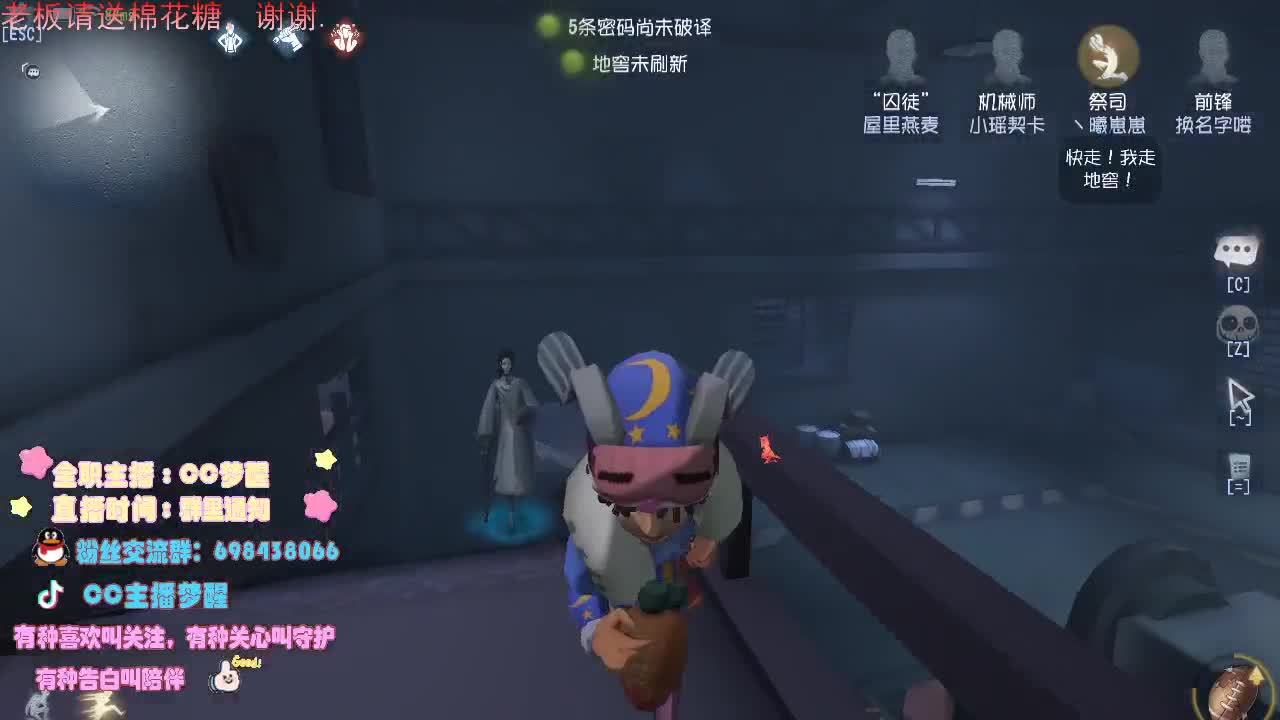 感谢可爱们的陪伴......