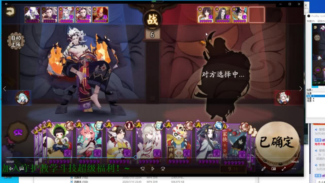 老婆回娘家专心斗技-接斗技百星教学思路调号买魂