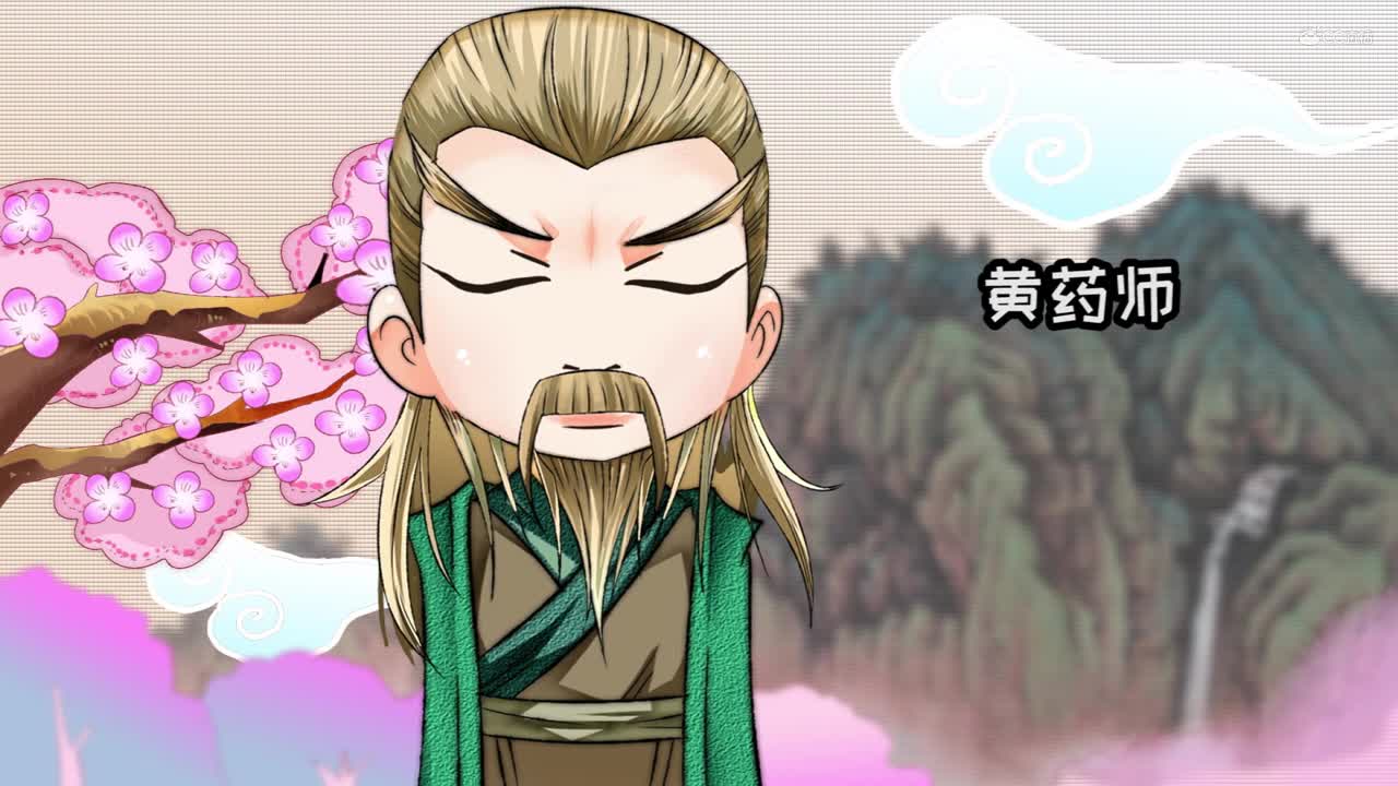 黄药师小课堂-联盟战