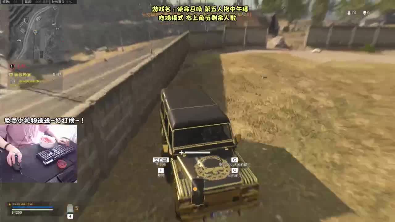 跳 伞 人