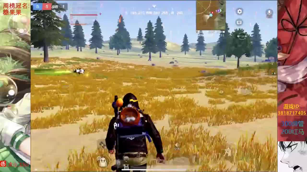 余小飞: 日常 第1段