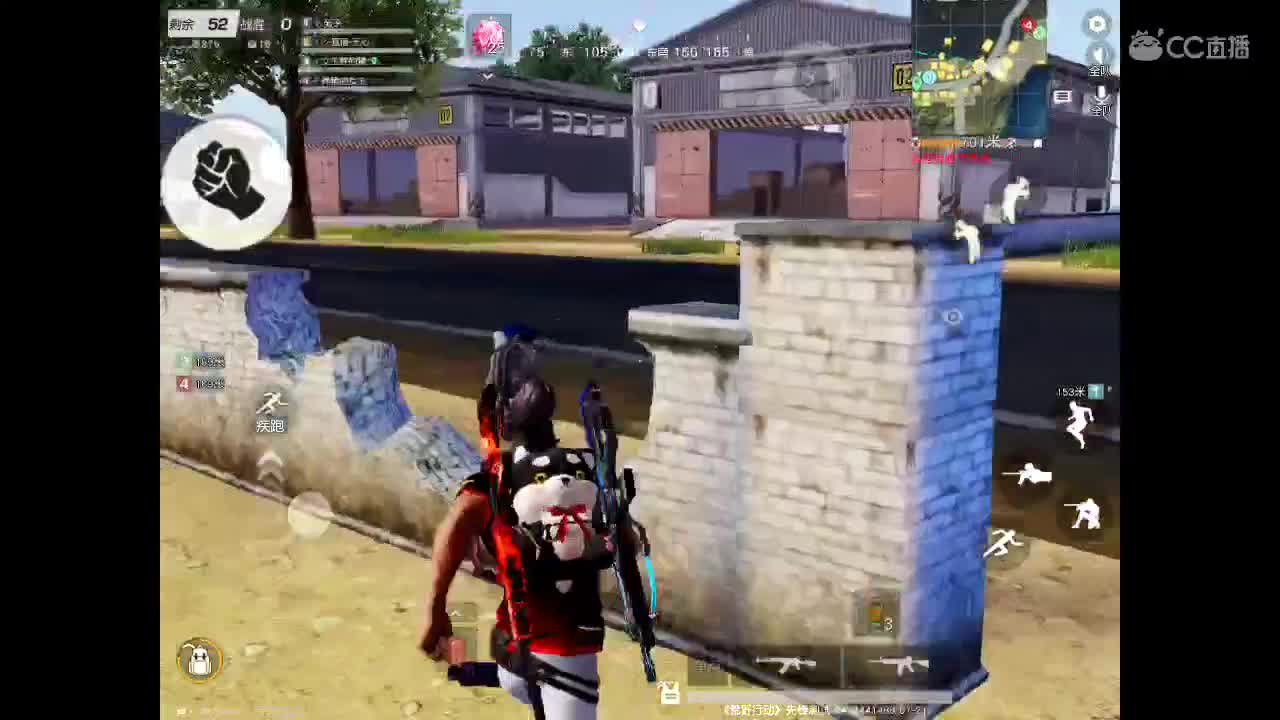 等春风、等细雨、等最温柔可爱的你。 第1段