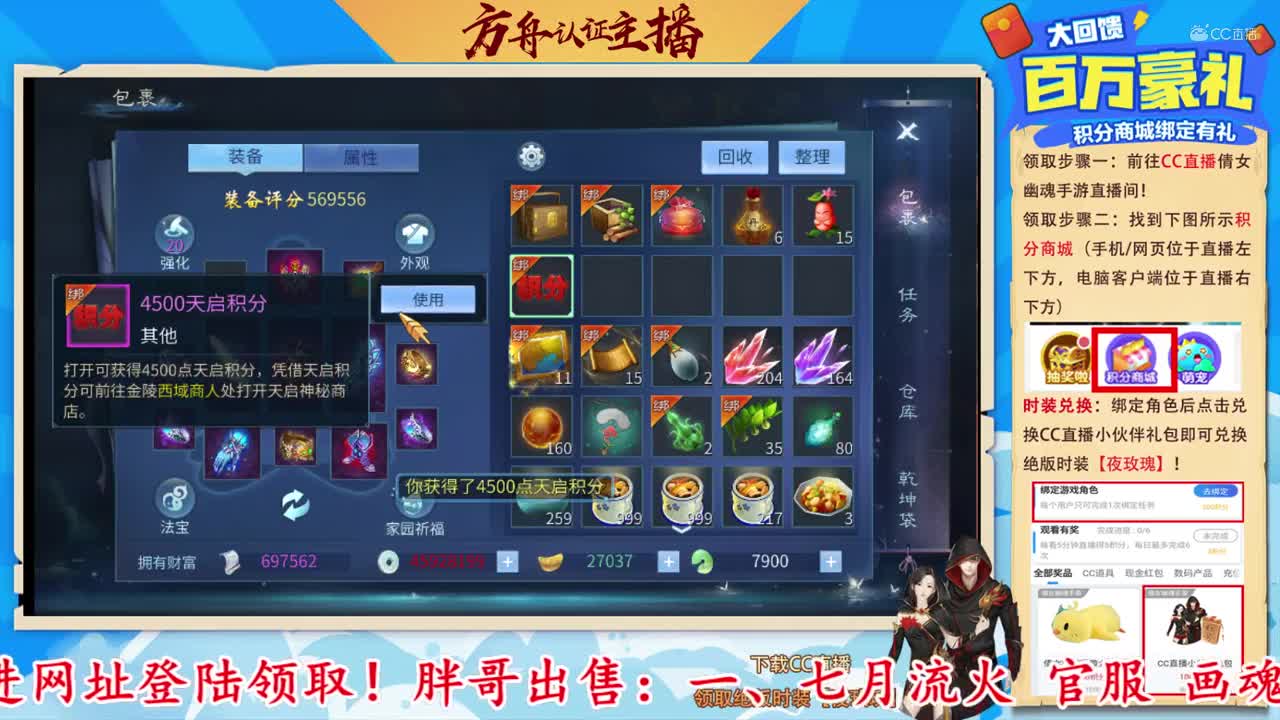 2020-06-29-52张一掌2