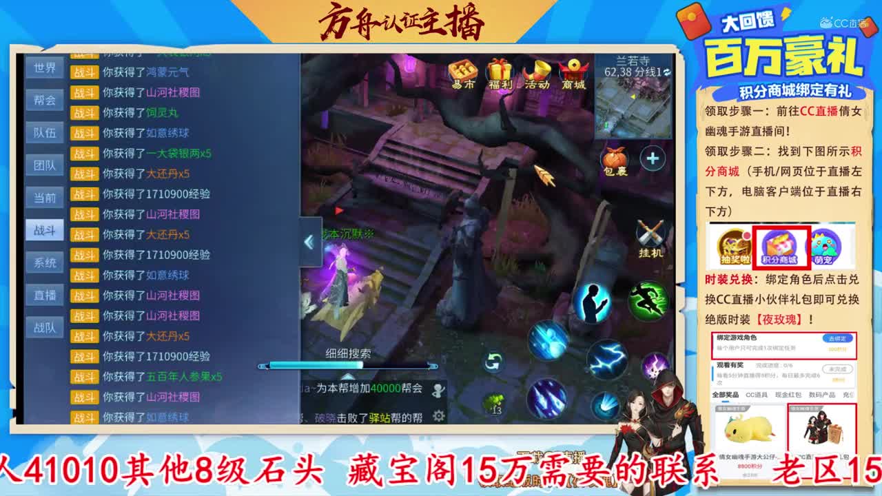 2020-06-29-52张一掌