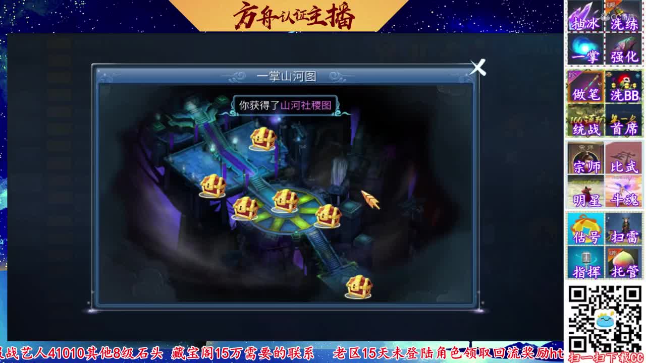 2020-07-13-52张一掌3