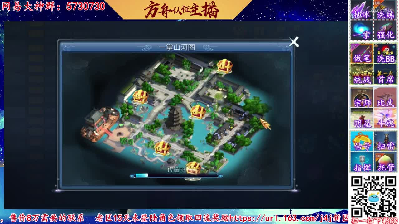2020-07-21-51张一掌