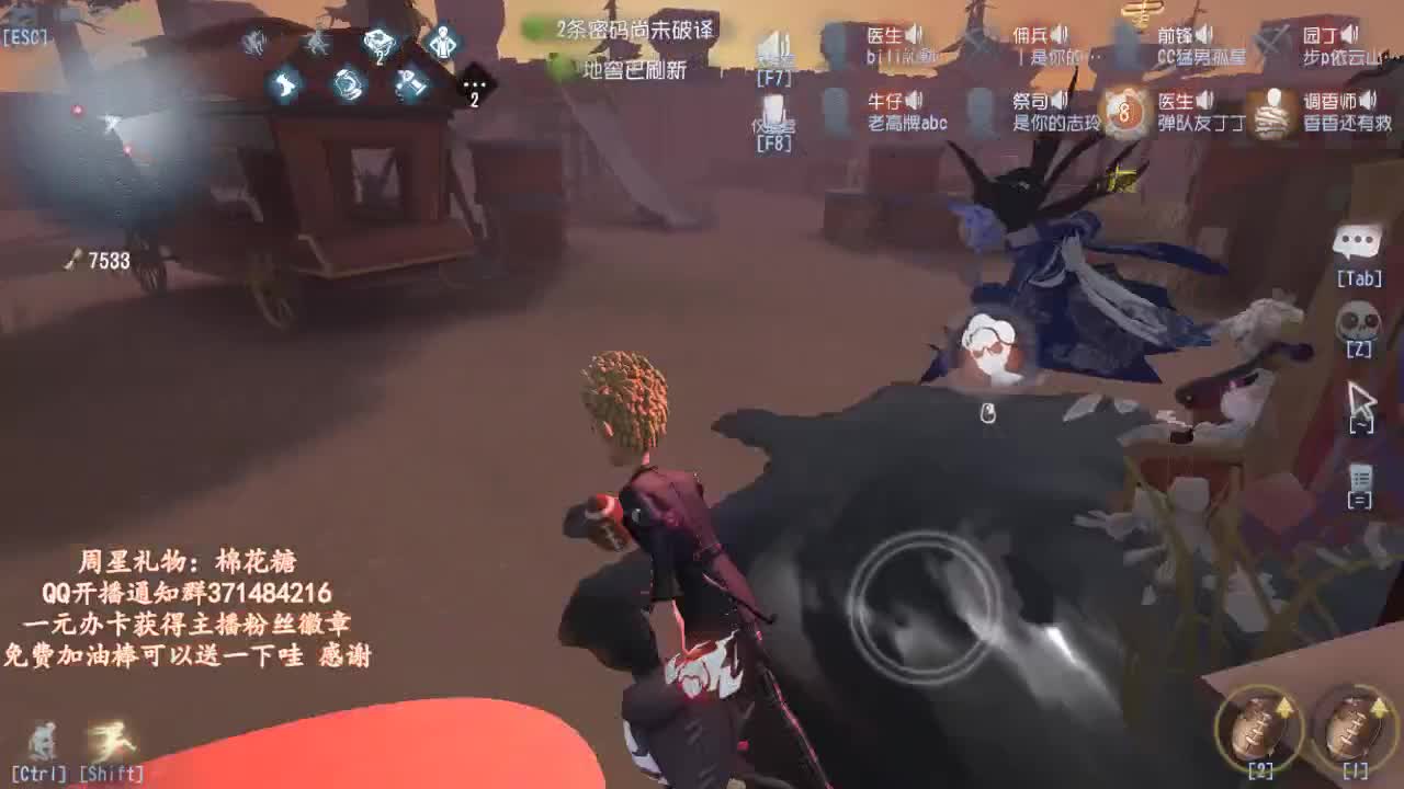 专业带粉，快乐飞天~