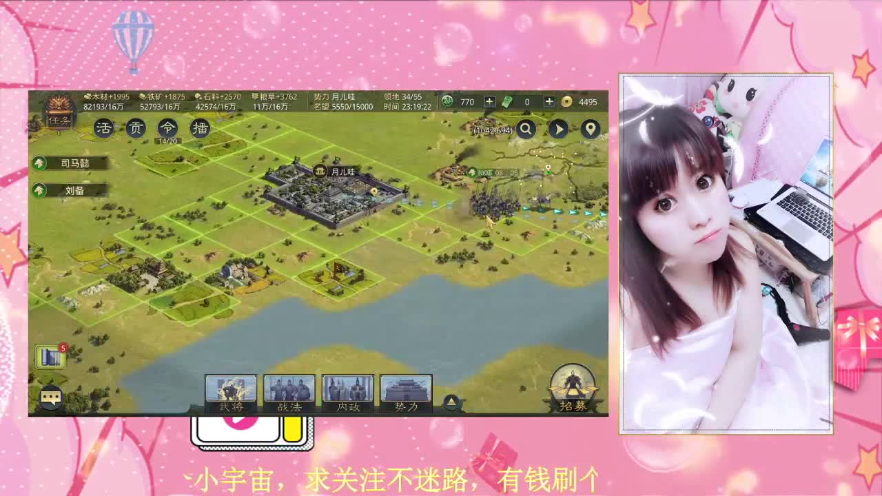 自学成才的小姐姐
