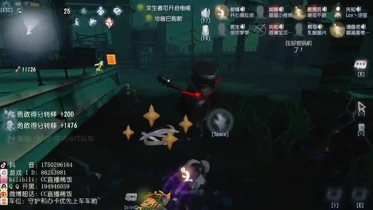 老年人的努力~