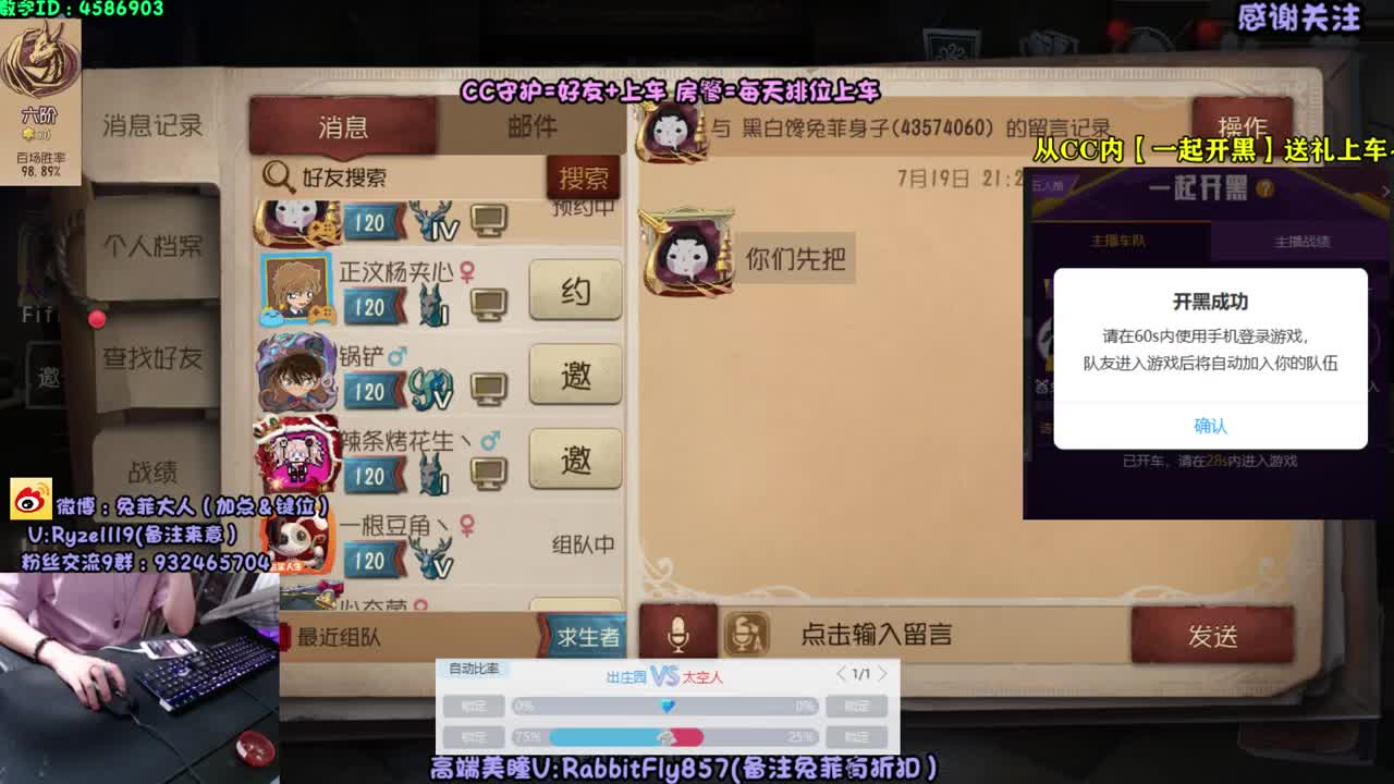 深夜监管教学~ 第1段