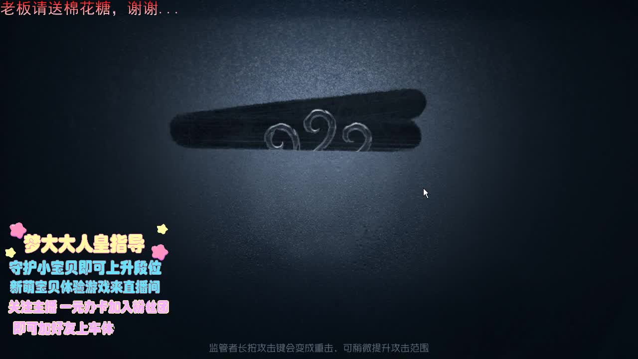 感谢可爱们的陪伴...... 第2段