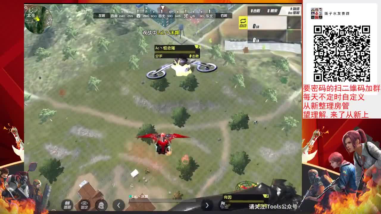 ！！！！！！！！！！！ 第3段