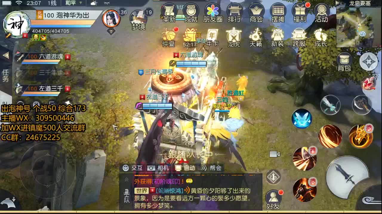 爱你 第1段