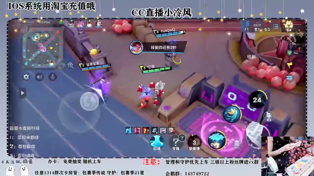 我们都在阴沟里，但仍有人仰望星空 第1段