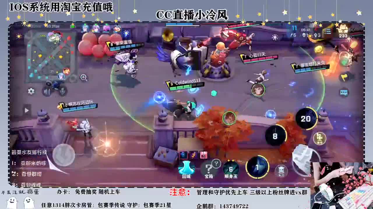 我们都在阴沟里，但仍有人仰望星空 第2段