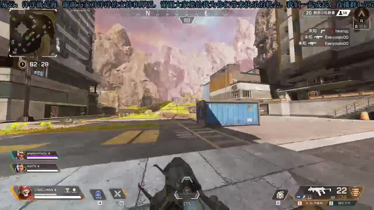 洋洋洋：嘘，悄悄的带走一颗任务小星星 第1段