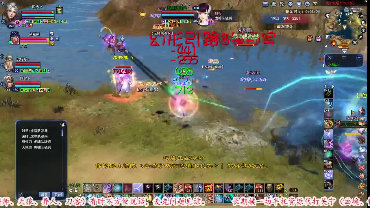 偃师穿不动连击点很慢。【瞎玩】