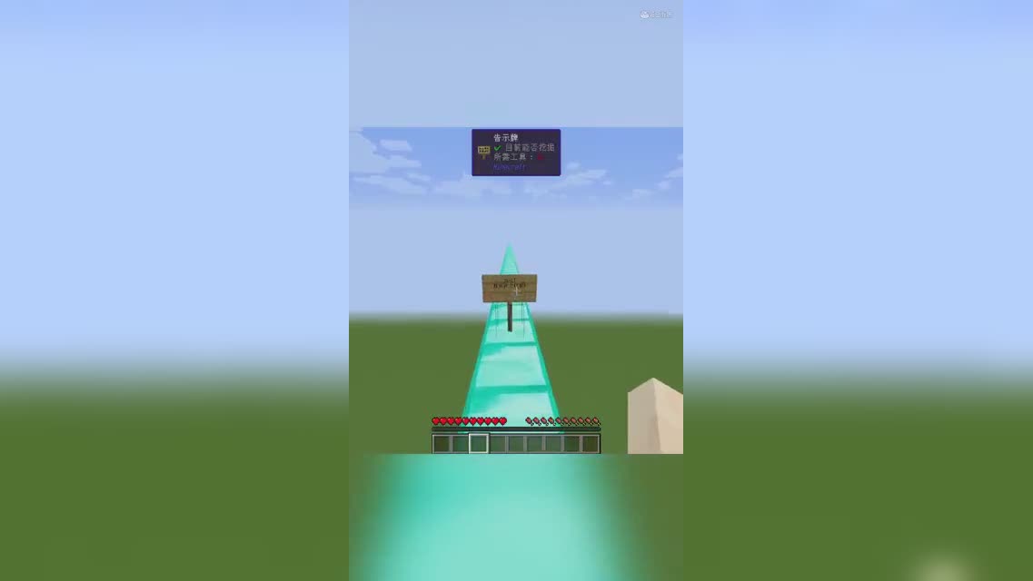 哇兄弟们这是怎么办到的