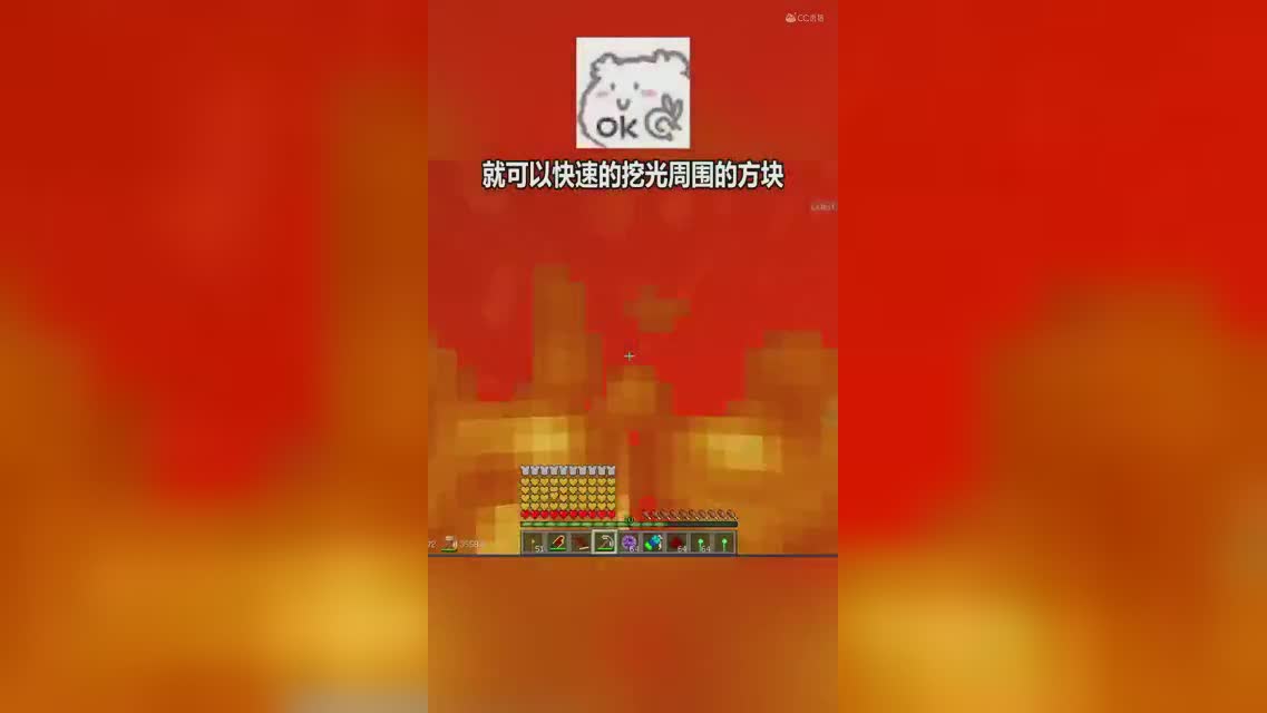 我的世界最实用模组排行榜